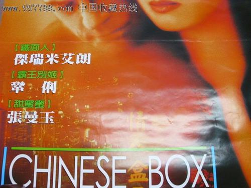 仿制假韩国公州教育大学-文凭毕业证
